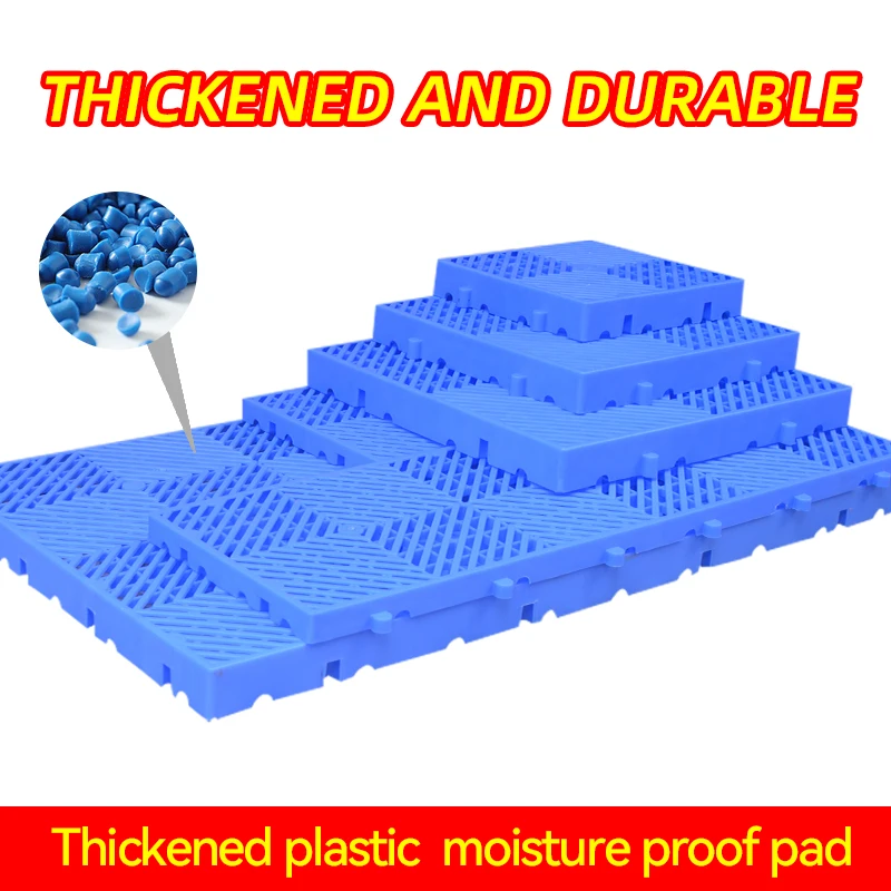 Hot Sale Plastic Slat Floor For Chicken Coop House Broiler Farm