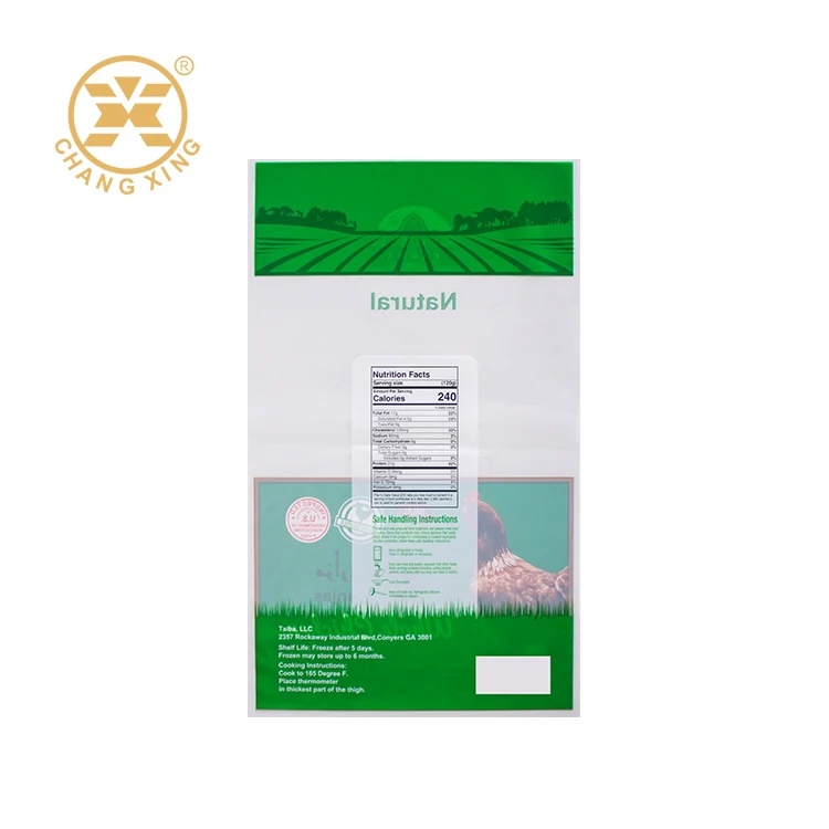 LLDPE Bag Supplier in China Food meat Industrial Packing bag Agriculture Poultry chicken bag
