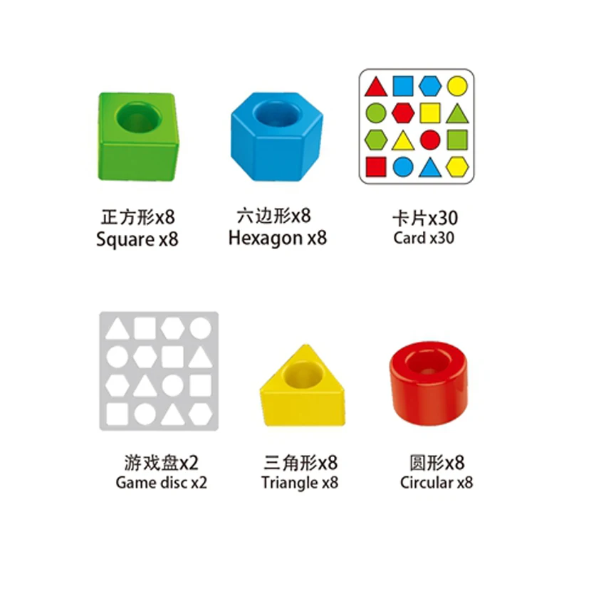 Kid Education Toy Shape Matching Game for Age 4-7 Years Old Game