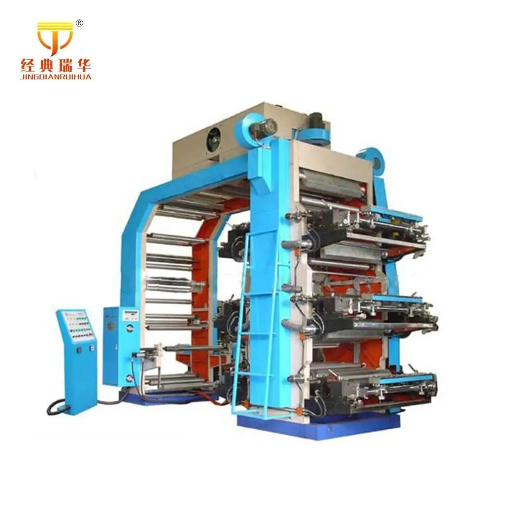 Good Quality Plastic Cover Printing Machine Automatic Plastic Bag Flexographic Printers Flexo Printing Device