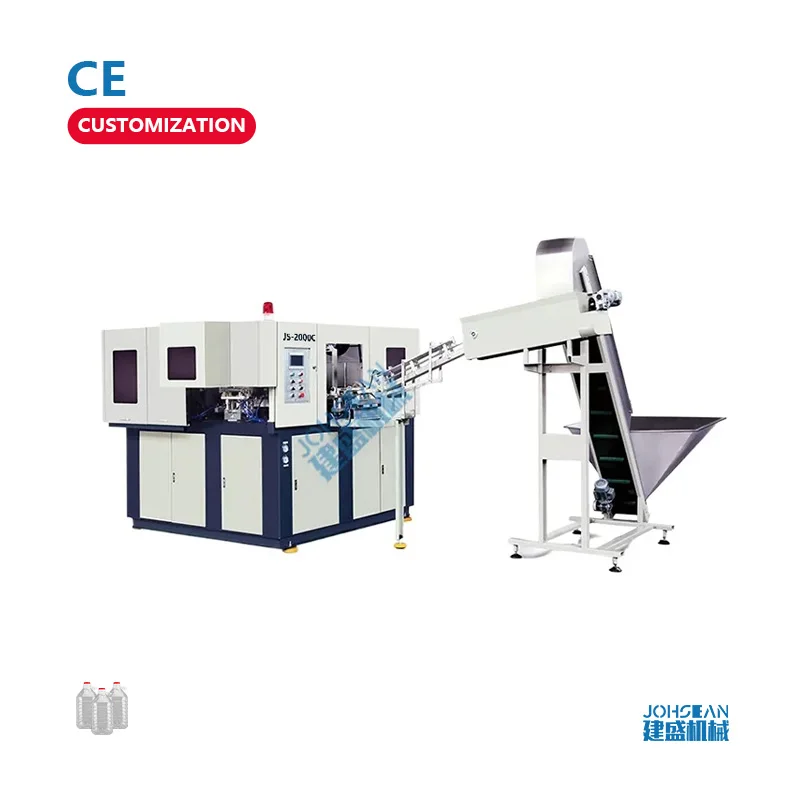JS-2000C 2Cavity 10L PET Automatic Stretch Plastic bottle making machine for water dispenser bottle Blowing machine
