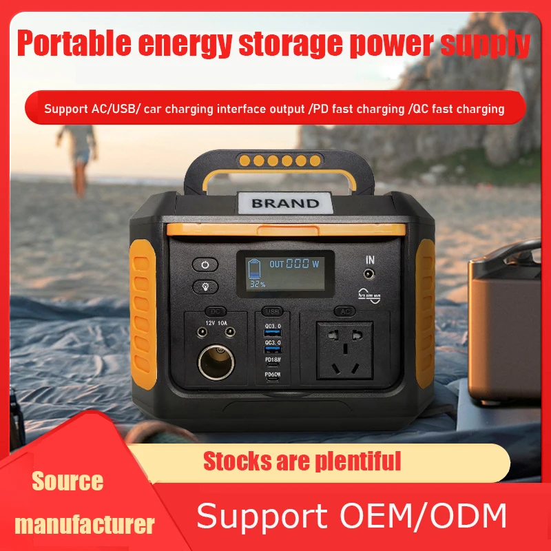 2023 Solar Energy Generator Portable Power Station Hand Crank Power,500W Power Station Supply For Outdoor Camping