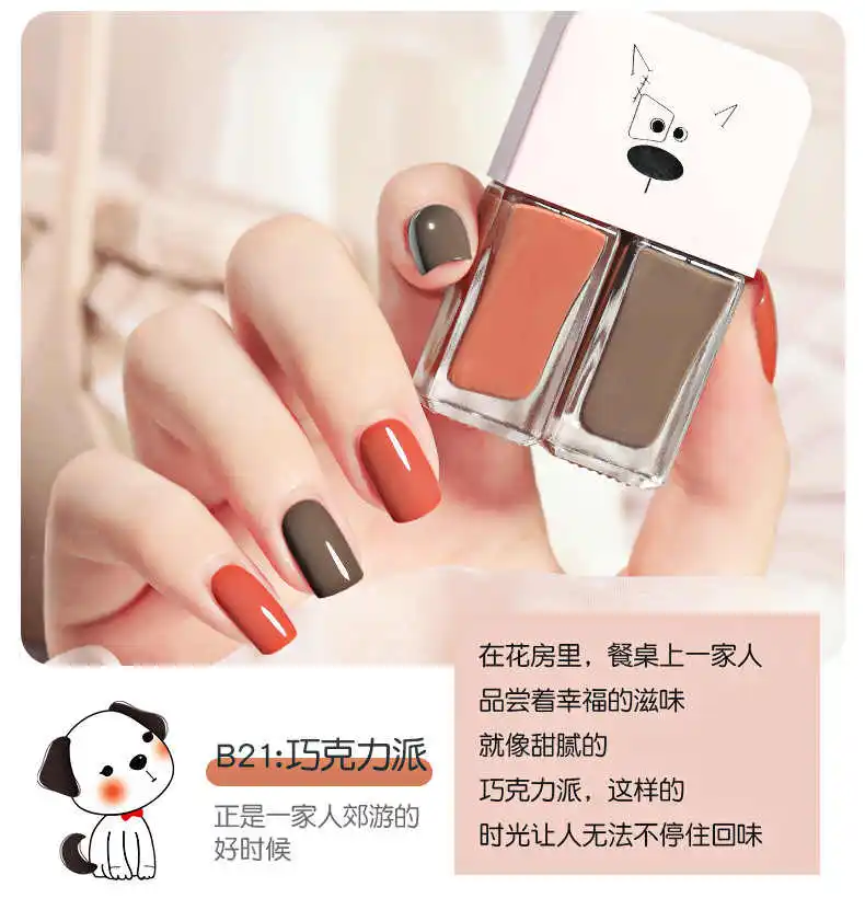 Китайский завод, новый стиль, лак для ногтей