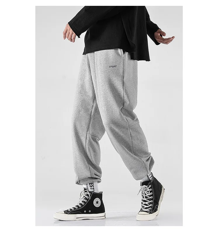 QYOURE MJ15 custom clothing long loose premium hip hop unisex track sweatpants with drawstring