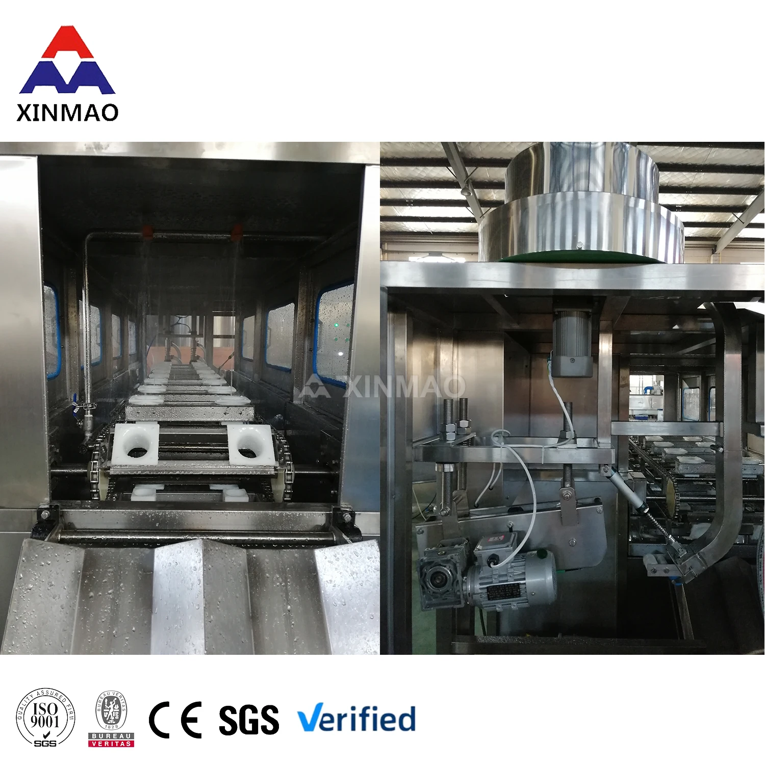 Automatic complete  5 gallon bucket barrel bottle water bottling washing filling capping machine