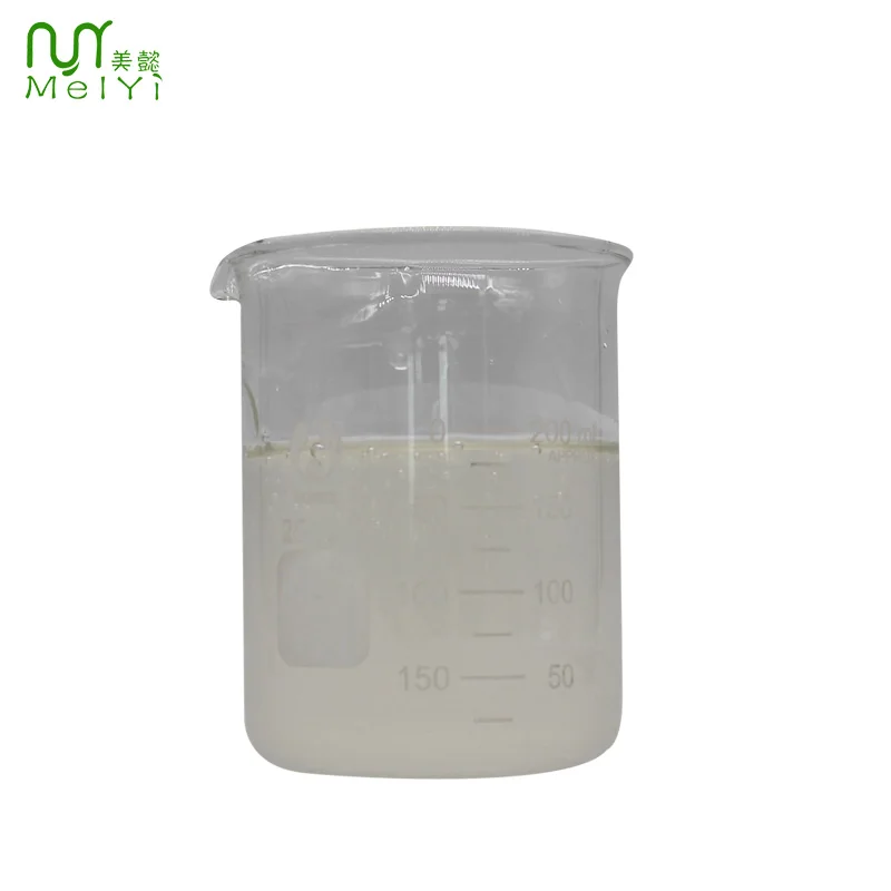 
High quality natural plant extract seaweed extract cosmetic plant raw material liquid 1kg 