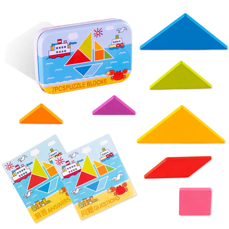 7PCS montessori wooden shape matching board preschool educational puzzle blocks