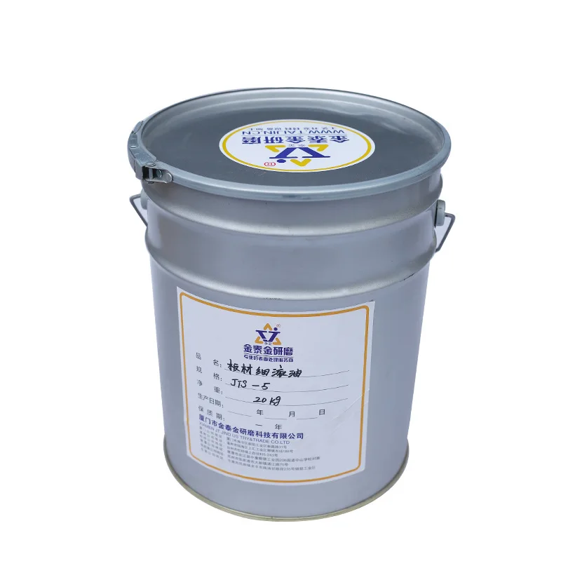 20kg/barrel Paste Compound Surface mass media surfactant agent liquid vibratory polishing chemical for acetate pieces