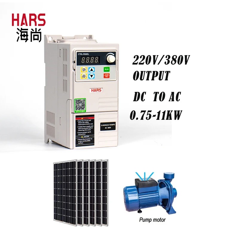 HARS HS320  220V 380V 2.2KW  3 phase 380v 3kw 2.2kw 1.5kw 0.75kw solar pump inverter MPPT vfd