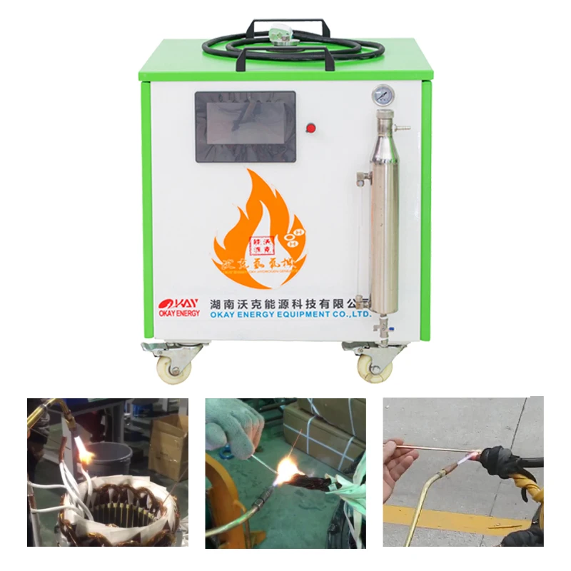 220V портативный газовый сварочный аппарат для сварки металла медный