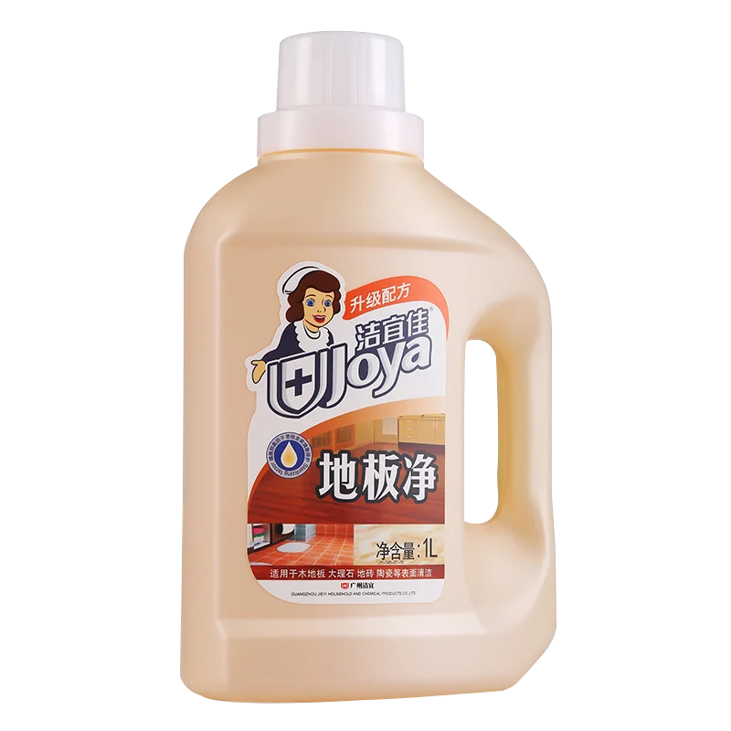 1L floor net oem strong sterilization multi-effect decontamination tile floor household floor cleaner OEM customization