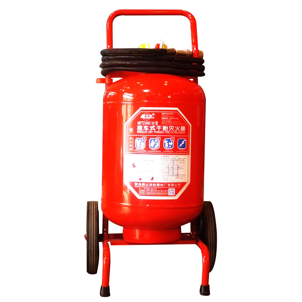 Hot Selling 50kg ABC Wheeled Dry Powder Fire Extinguisher 25 Kgs With Cheap Price