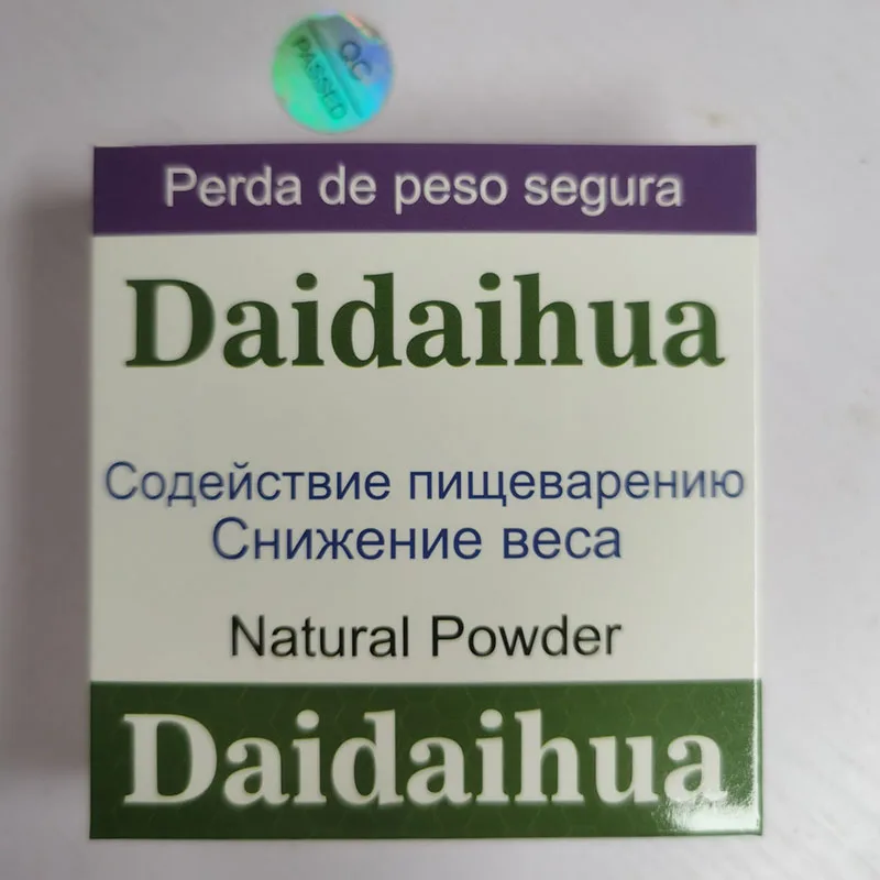Fast Lose 20kg in 30days Enhanced Weight Loss Slim Products Lean Belly Body Than Daidaihua Burning Fat Beauty Health Care
