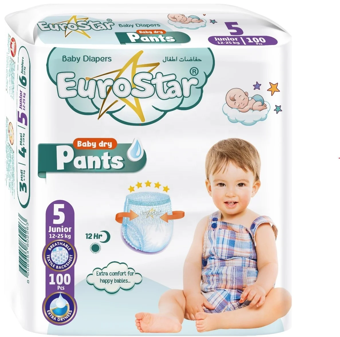 Disposable Baby Diaper Pants from Baby Diapers OEM Factory in Soft Plain Top XXL  Anti Style Fabric