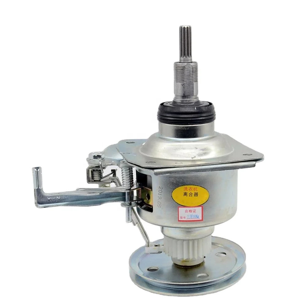 Китайская фабрика, оптовая продажа, запчасти для стиральных машин, сцепление 10 кг