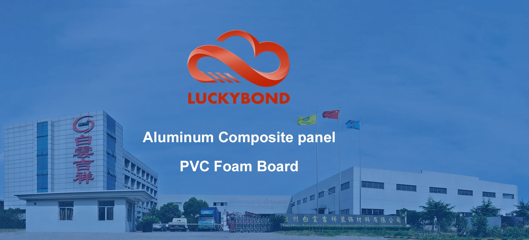 Free Foam Sheet Foam Board Celuka Lead Free PVC Other Plastic Building Materials,pvc SGS CE ISO 1220*2440mm 0.48-0.9 1mm-25mm