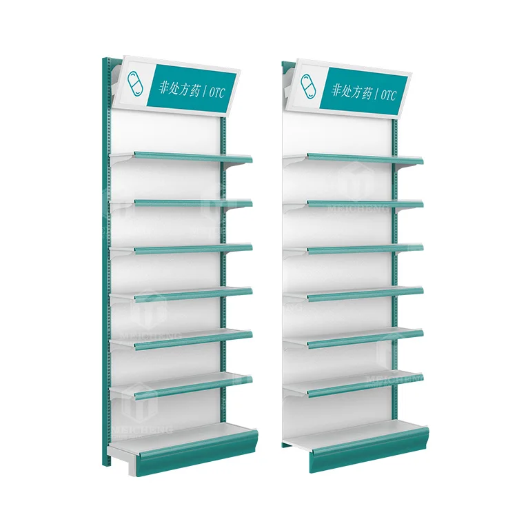 Meicheng Agent Recruitment Medical Store Racks Pharmacy Shelves Drugstore Pharmacy Medical Store Supermarket Shelves