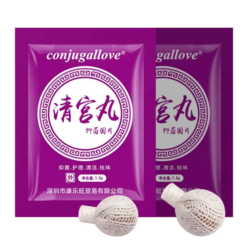 Oem Natural Herbal Womb Yoni Vaginal Cleansing Healing Detox Yoni Pearls Tampons