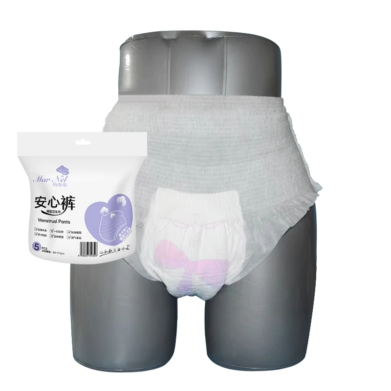 2024 sanitary napkin and slip kit/ultrasonic sanitary napkin pad machine oeko tex washable sanitary napkin/pants menstrual