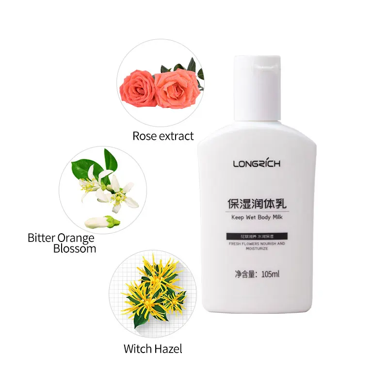 Whitening Body Cream Wholesale Lotion Moisturizing