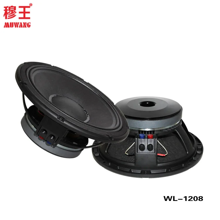 12 inch 7.2 ohm subwoofer 800W 12inch speaker woofer 3.0 inch Voice Coil mid-bass loudspeaker WL1208