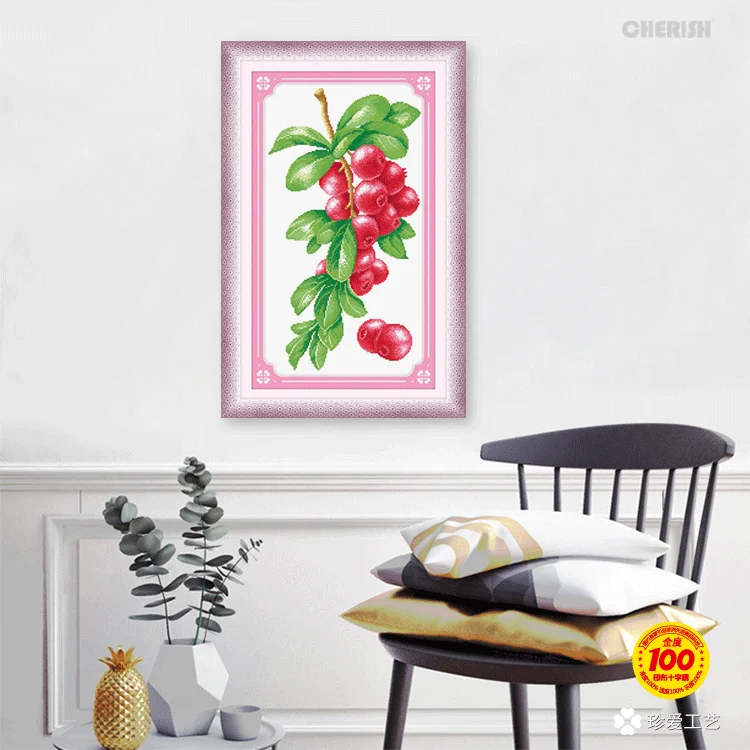 
Factory Direct Sales Cross Stitch Needlework Handmade Craft Fruits Printed Cross Stitch Embroidery 