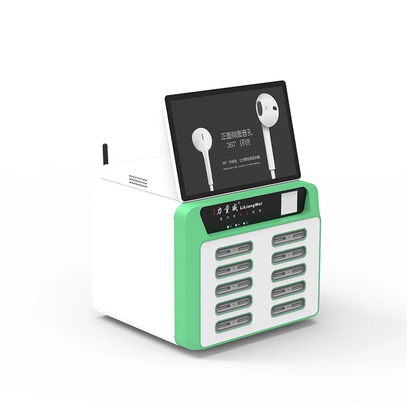 
Dongguan Power Bank Sharing Power Banks Rental Charging Station With LCD Advertising Screen 