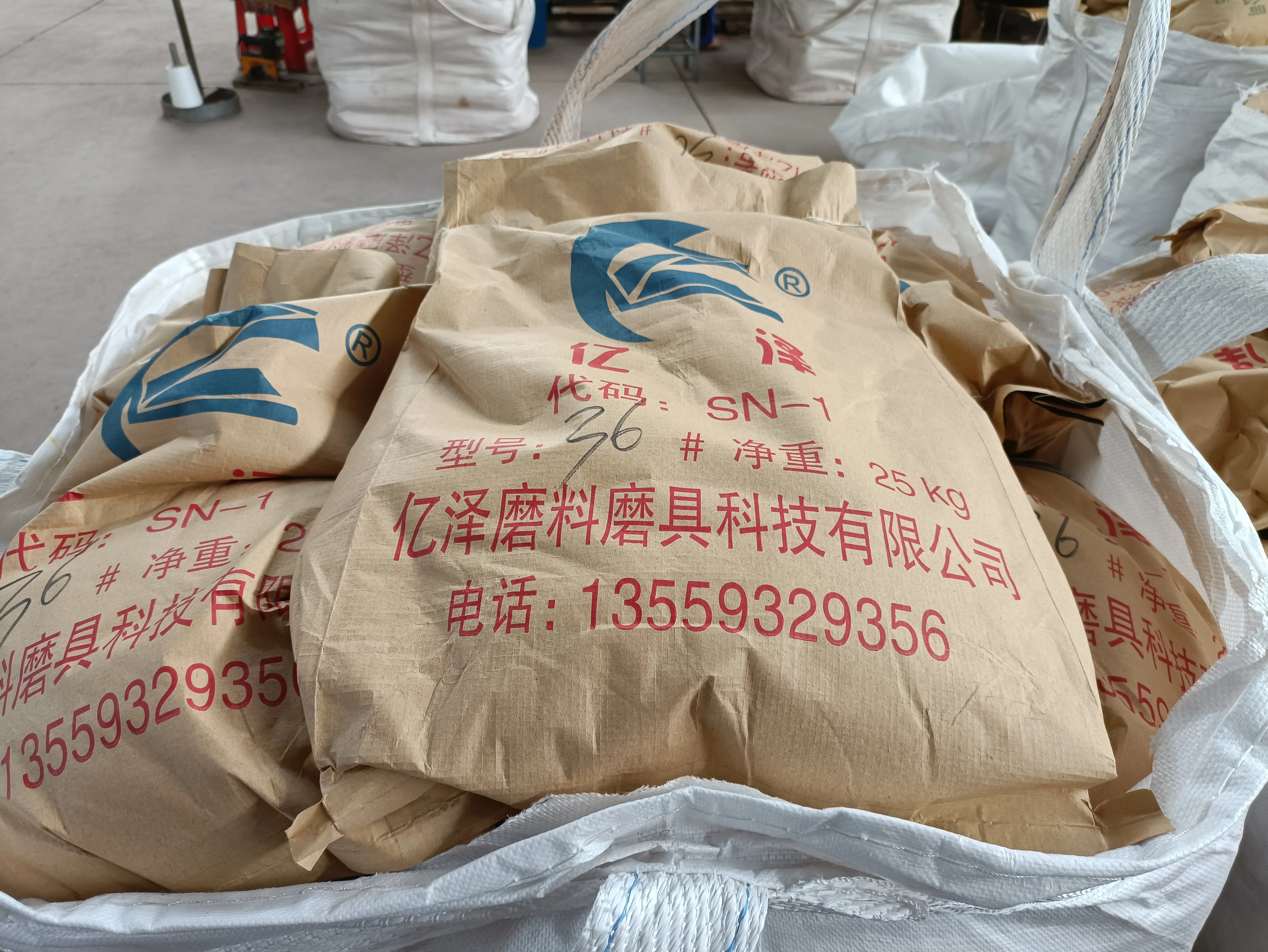 Высококачественная абразивная шлифовальная машина для угловой шлифовальной машины