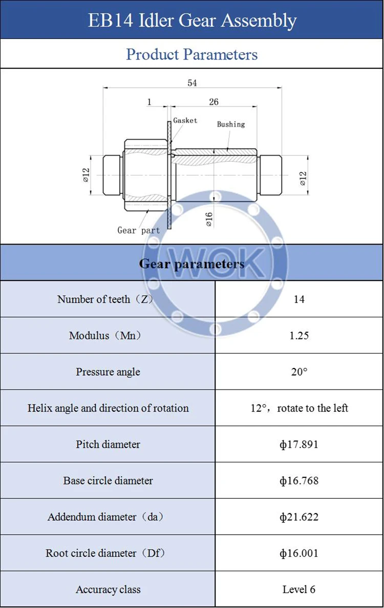 EB14 Series Motorcycle One Way Starter Clutch Gear For Electric Bike Mid Drive Motor Clutch