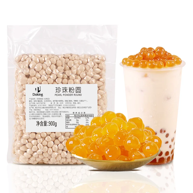 Amber Tapioca Pearls 0.9KG Golden Tapioca Pearl Boba Raw Material for Taiwan Milk Tea Bubble Tea