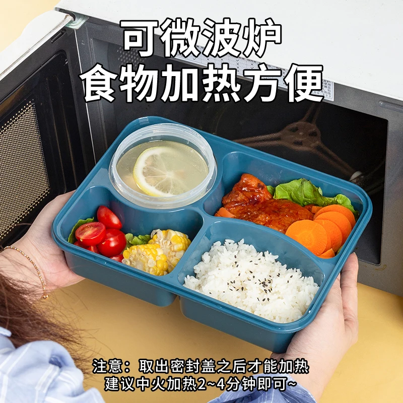 4 and 5 compartments plastic bento box microwave safe reusable pp plastic tiffin box kids grid bento box lunch with printing