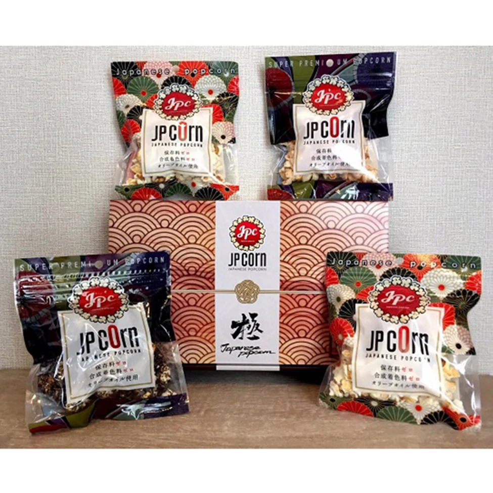 Black chocolate flavor Japanese best selling healthy snacks sweet