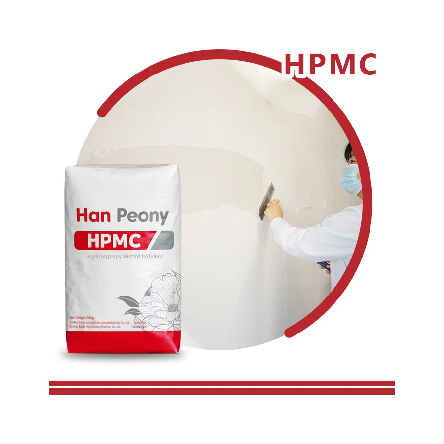 HPMC Hydroxypropyl Methyl Cellulose Chemical  Cohesion
