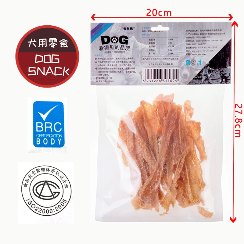 Cheap price top cut dry chicken breast into strips with high quality