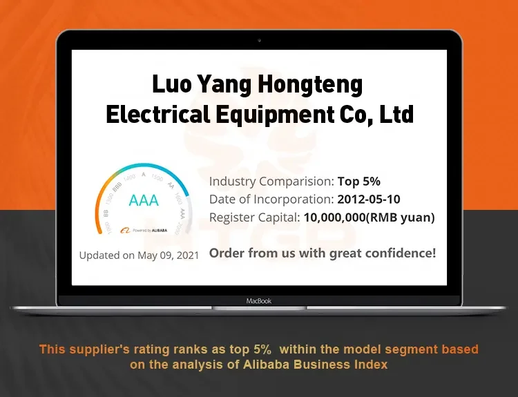 Luoyang hongteng copper furnace ingot line copper ingot automatic continuous casting machine 5T per day