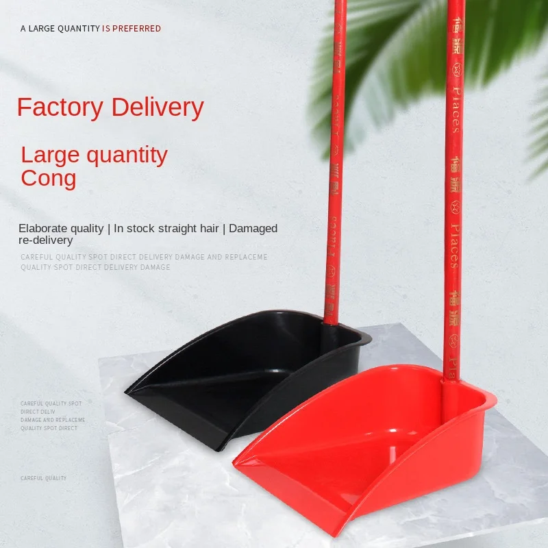 Single Deep Rubbish Shovel with Long Handle Plastic and Bristle for Hotel Household Cleaning Sweeping Dustpan Factory Direct