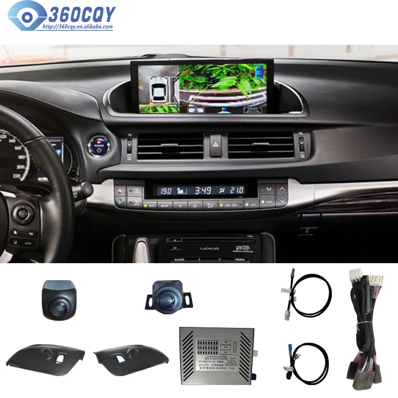 2D 360 View Driving Support View Panorama System 4 Car Camera Video Car DVR Recorder