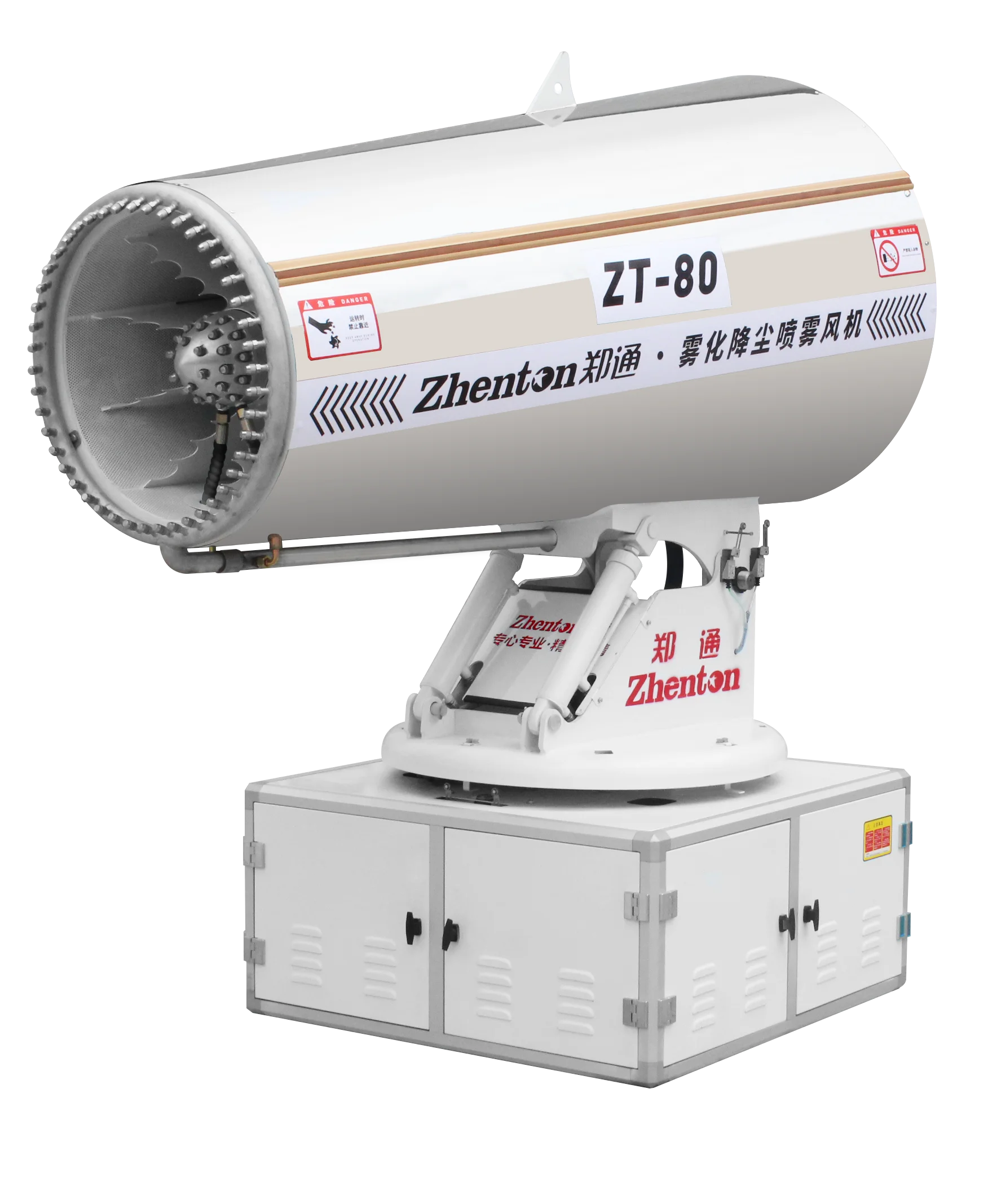 China Leading Manufacturer Mobile Dust Suppression Stainless Steel Mirror Shell Truck-Mounted Fog Cannon