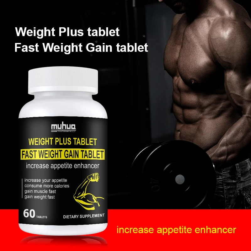 Oem manufactures logo the fastest weight gain whey protein 100% natural herbal medicine weight gain fitness tablets