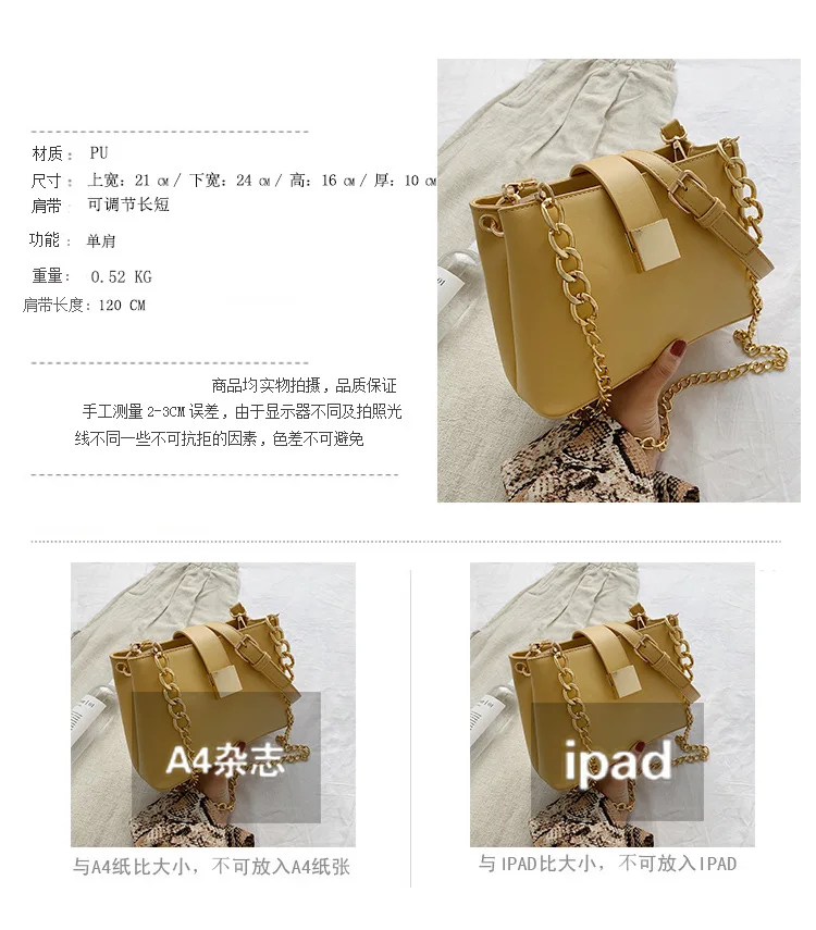 women casual shoulder bag messenger box bag pu leather mini handbag