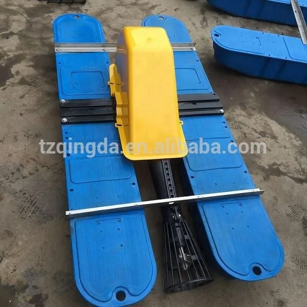 2hp floating air jet aerator paddle aerator produce oxygen for pond lake