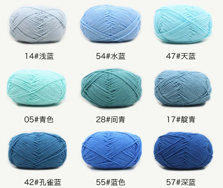 Акриловая шерсть millk 100g бамбуковый ковер 5ply 50 г амигуруми Прошивная ручного вязания 3 слоя тонкого органического молока хлопчатобумажное Вязание Пряжа
