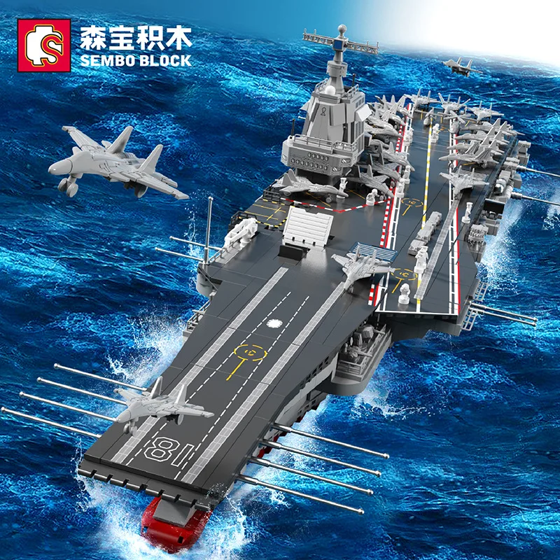 202080 китайские строительные блоки военный авианосец Фуцзянь конструктор для взрослых