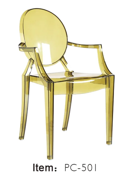 Самая низкая цена, Штабелируемый прозрачный акриловый стул для свадебных торжеств, ПК, обеденный пластиковый стул