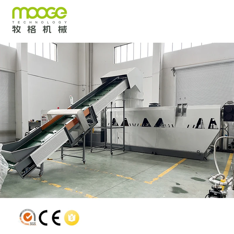 Plastic Granules Granulator Machine / Plastic Ldpe Film Pelletizing Machine / PE PP Pelletizer Machine