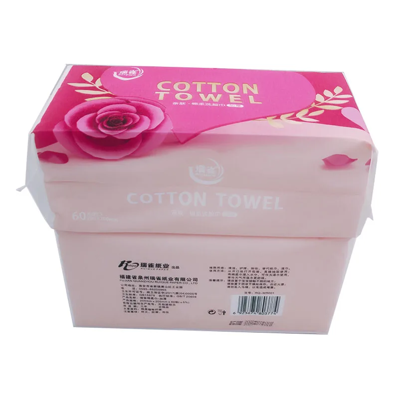 60pcs Cotton Tissue Wet and Dry 2 in 1 Non-Woven Fabric Sensitive Organic Wholesale Baby Dry Wipes