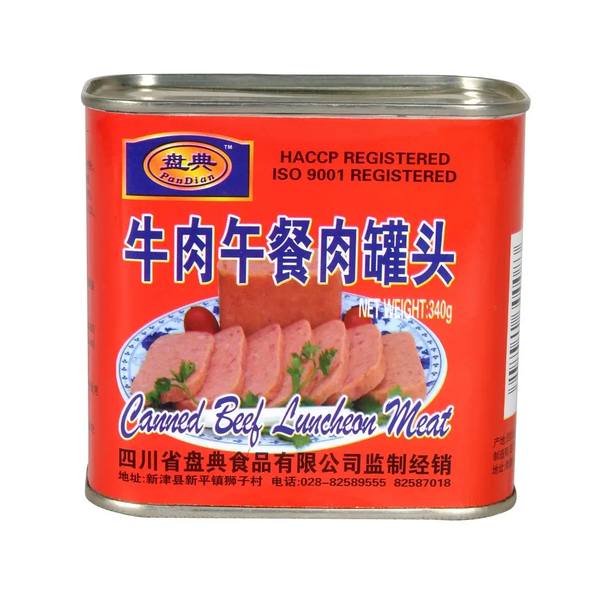 Wholesale china products top selling products organic canned food canned beef luncheon meat