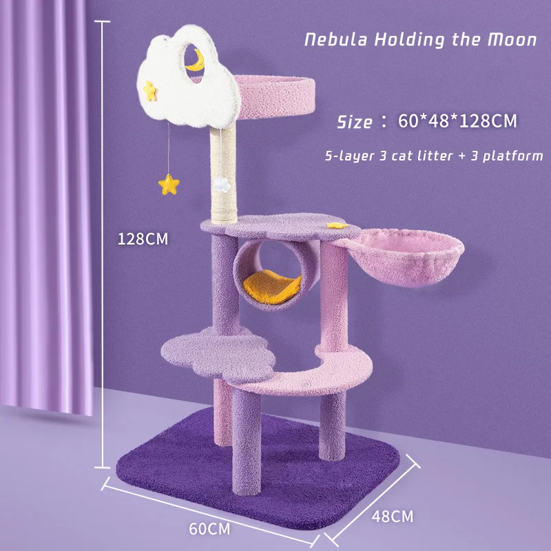 Purple Fantasy Sisal Castle Modern Large nebula holding the moon Climbing Pet Scraper Wooden Apartment Furniture Tower Cat Tree
