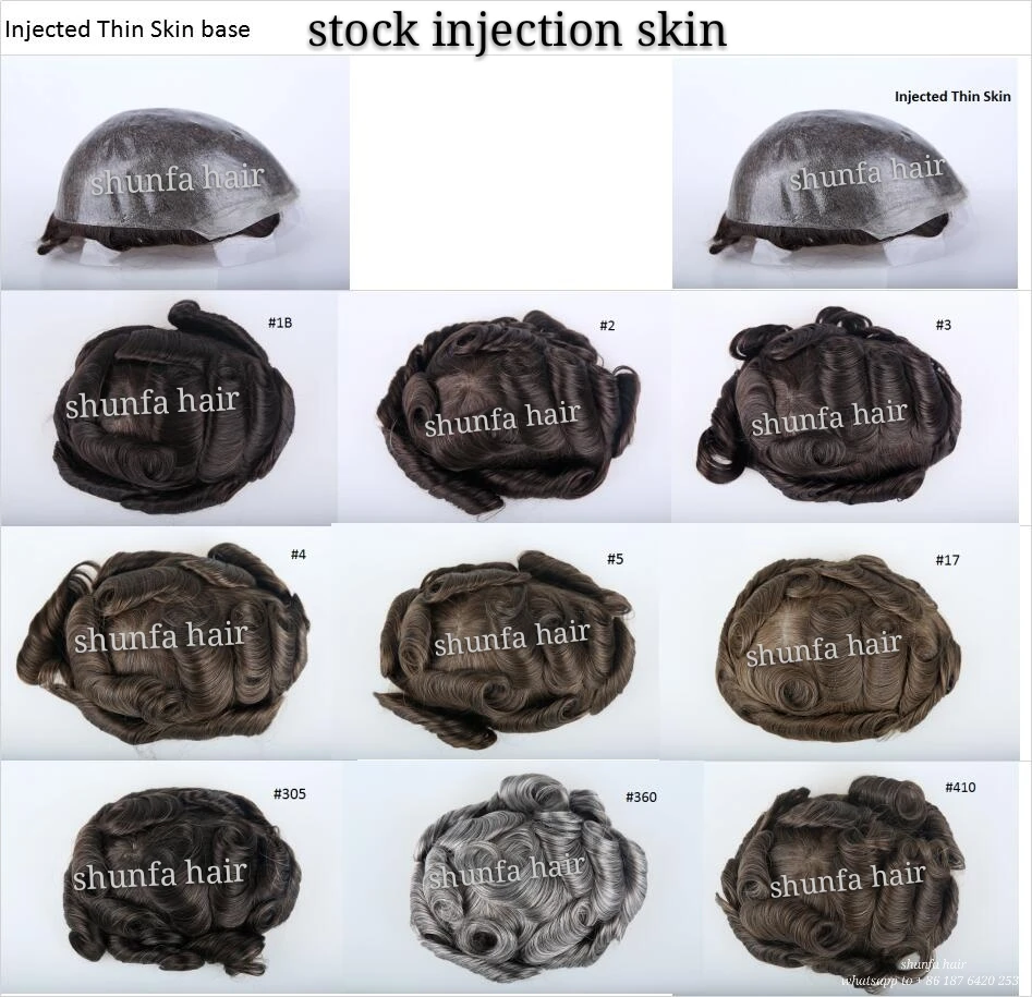 Кожаный чехол для мужского парика протез система замены волос силикона