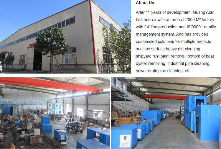 cleaning machinery for sugar industry